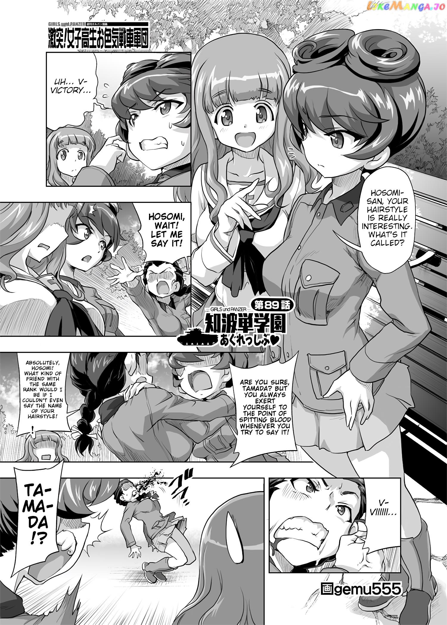 Girls Und Panzer – Chi-Hatan Academy Aggressive chapter 89 - page 1