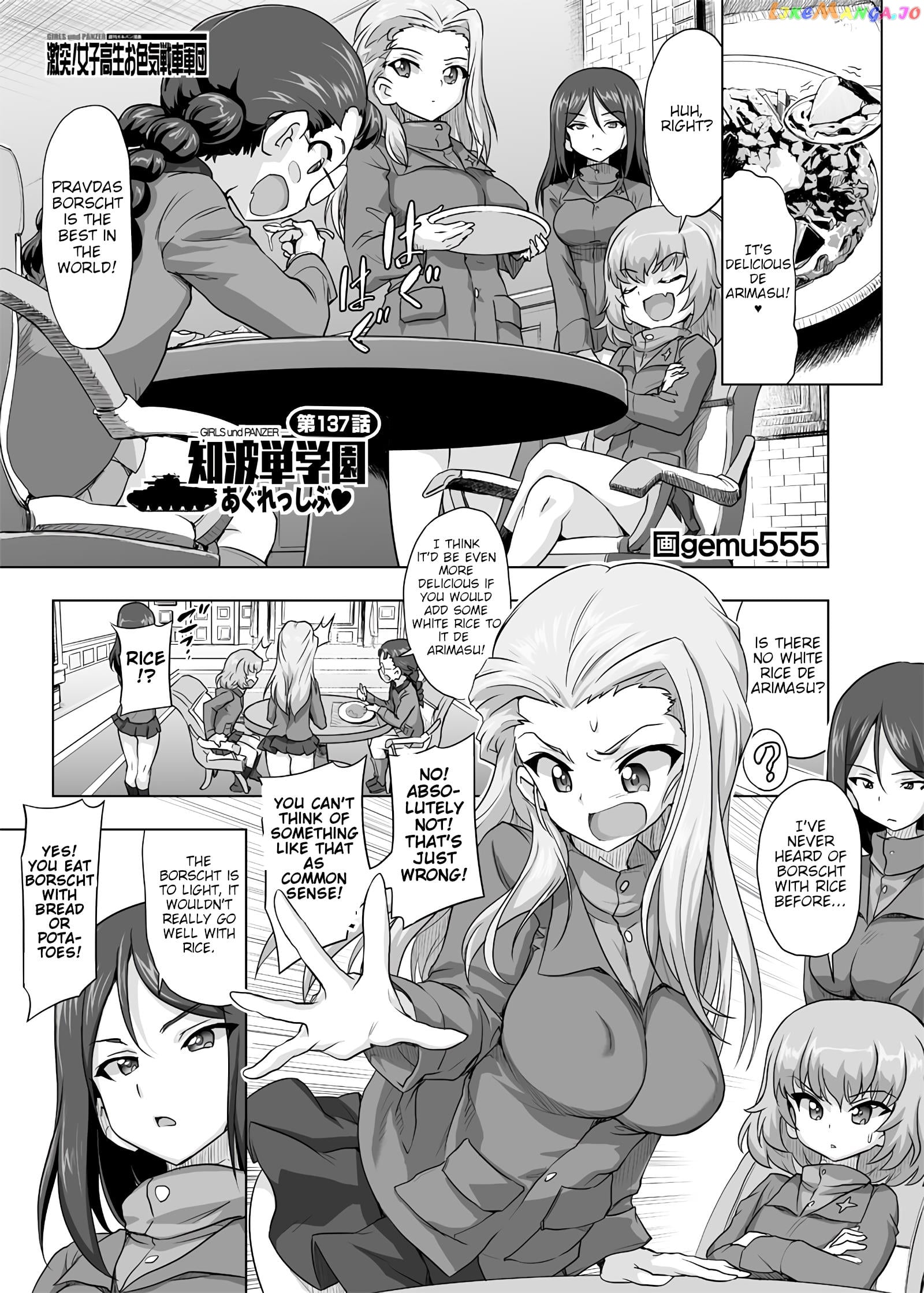 Girls Und Panzer – Chi-Hatan Academy Aggressive chapter 137 - page 1