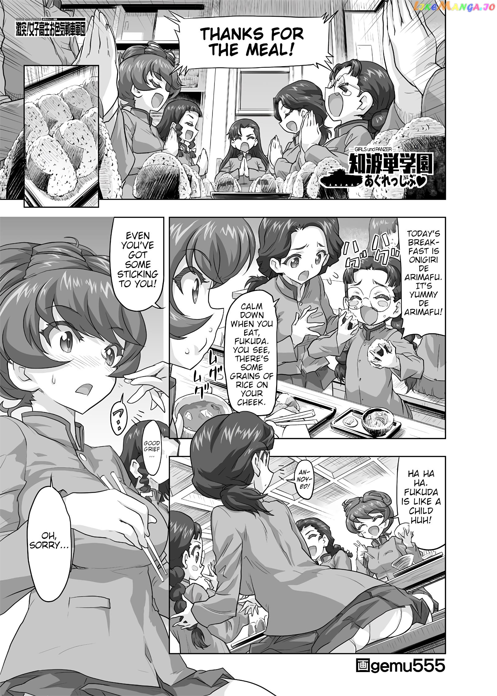 Girls Und Panzer – Chi-Hatan Academy Aggressive chapter 184 - page 1
