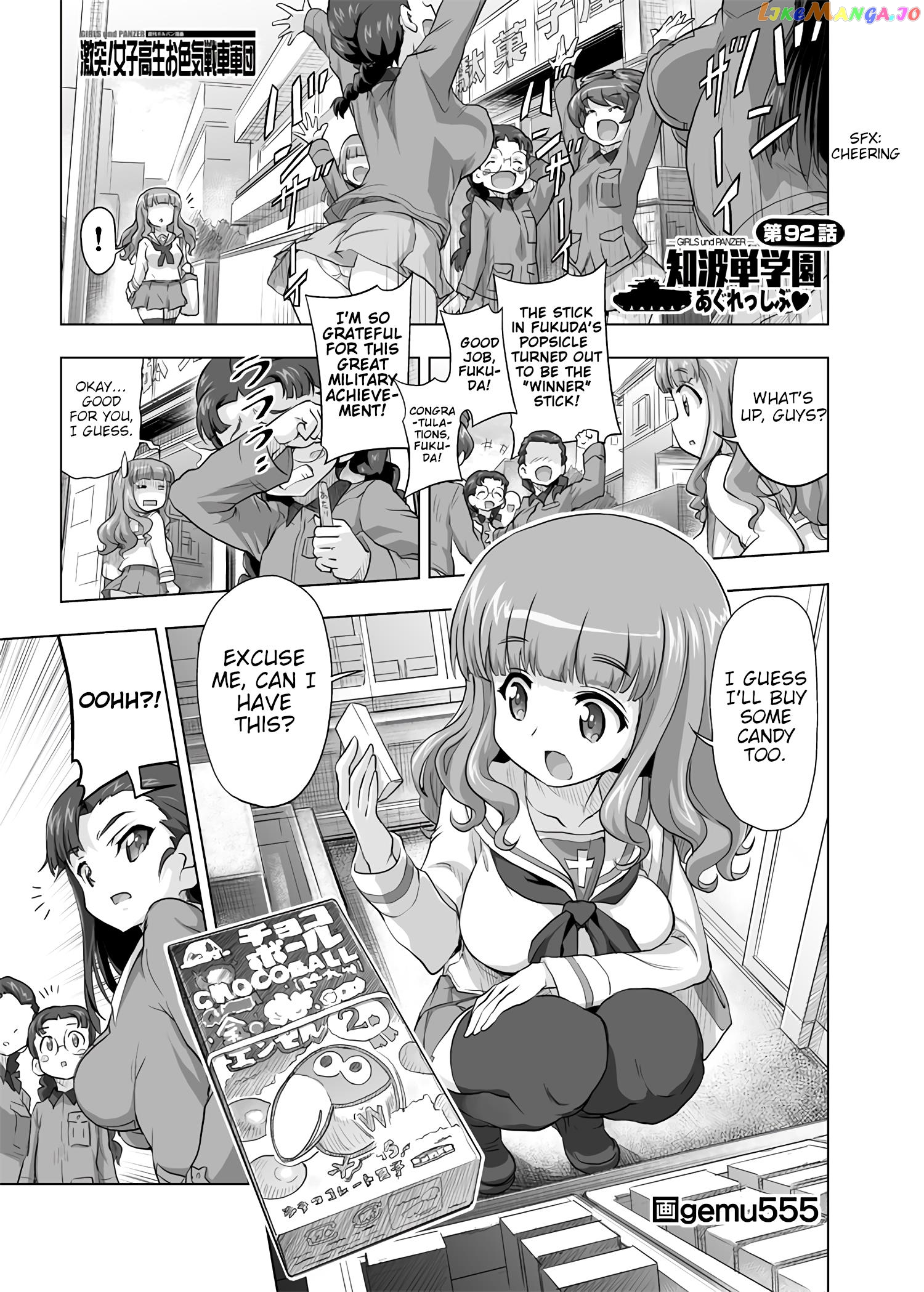 Girls Und Panzer – Chi-Hatan Academy Aggressive chapter 92 - page 1