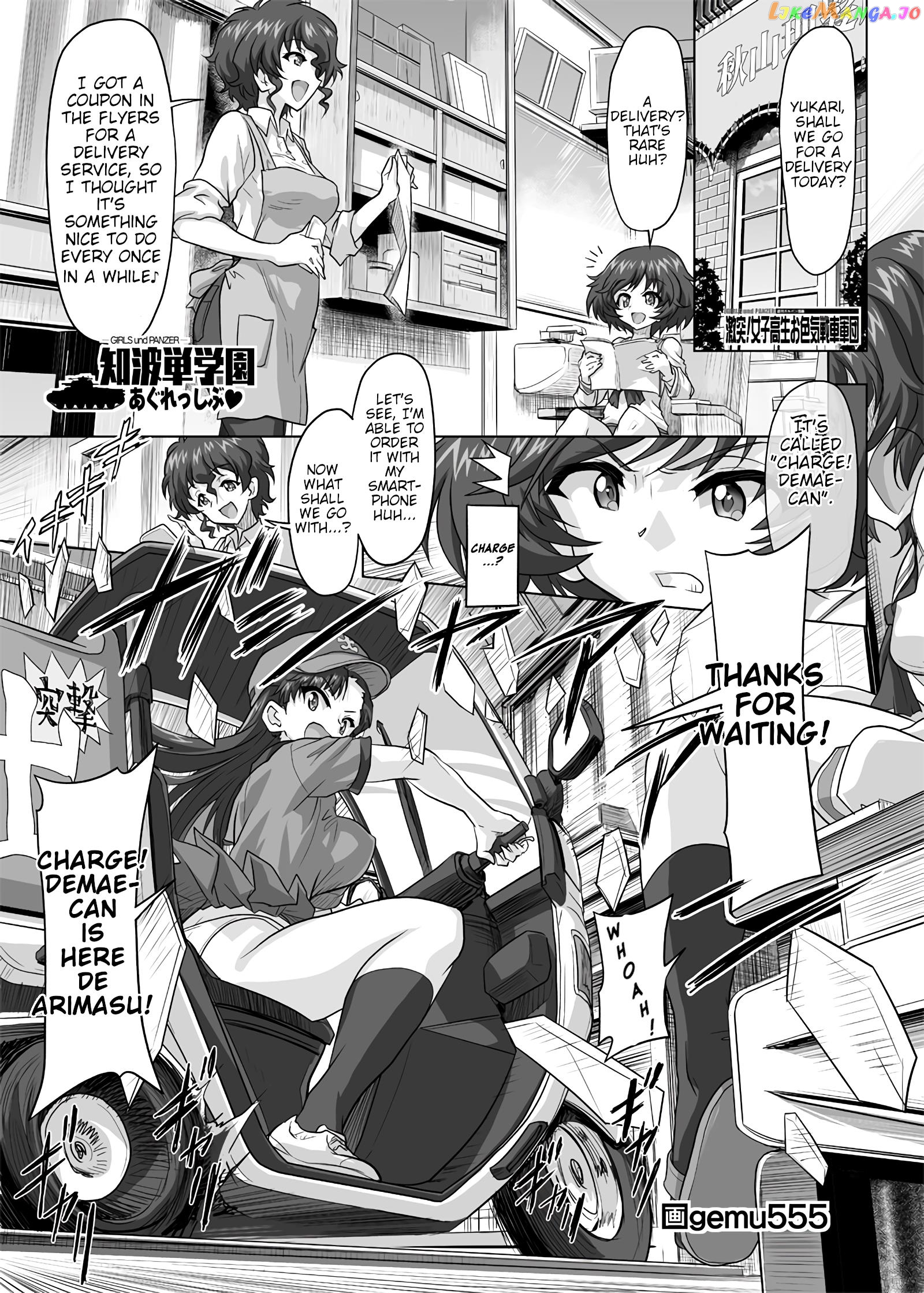 Girls Und Panzer – Chi-Hatan Academy Aggressive chapter 185 - page 1