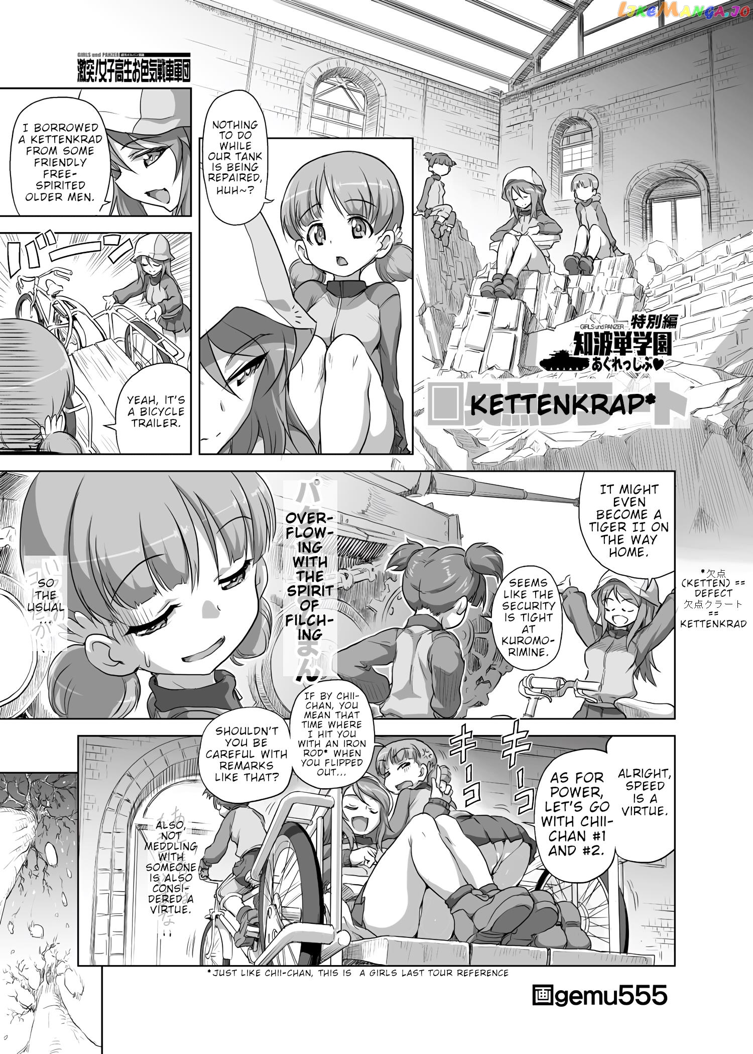 Girls Und Panzer – Chi-Hatan Academy Aggressive chapter 44.1 - page 1