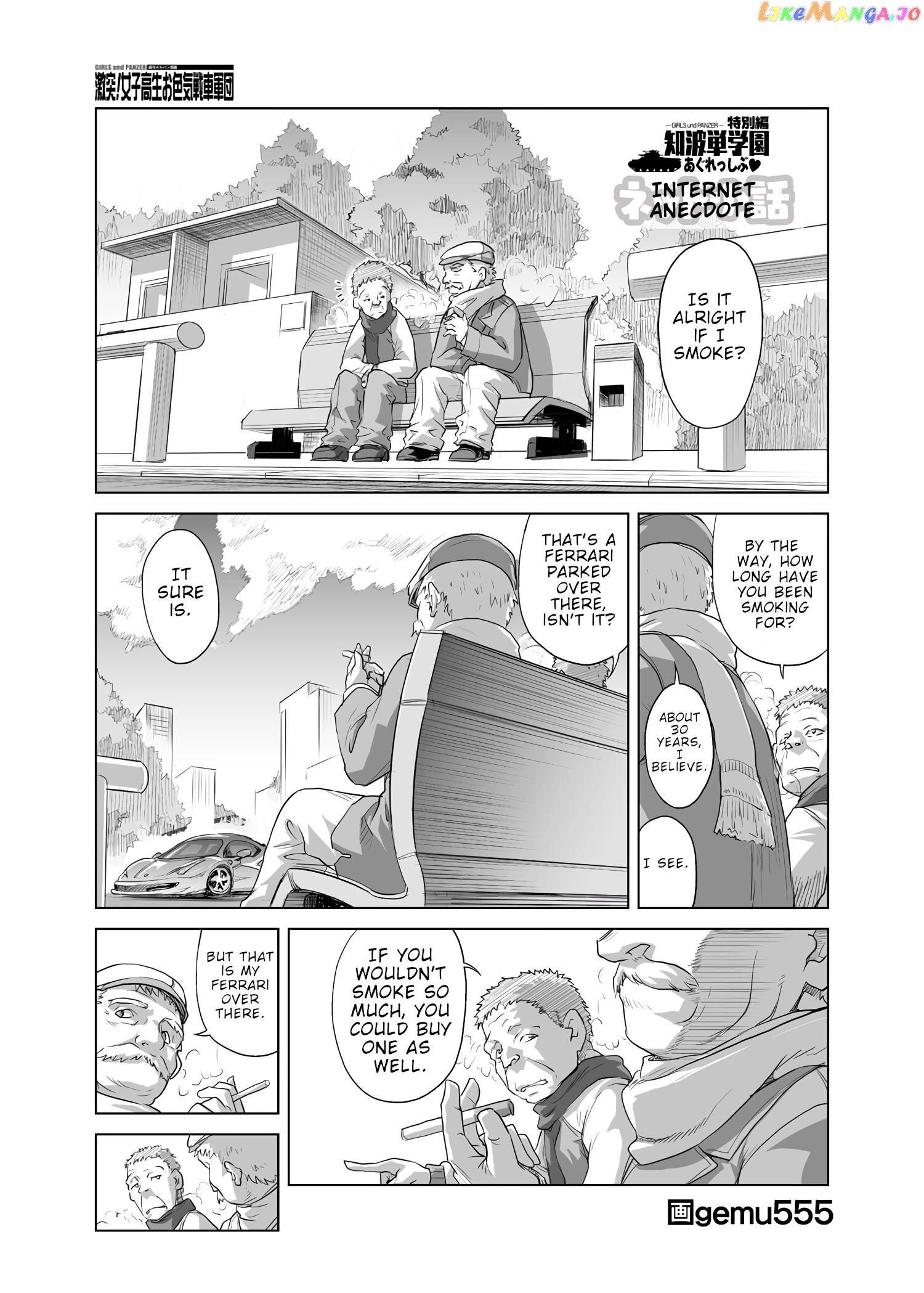 Girls Und Panzer – Chi-Hatan Academy Aggressive chapter 44.3 - page 1
