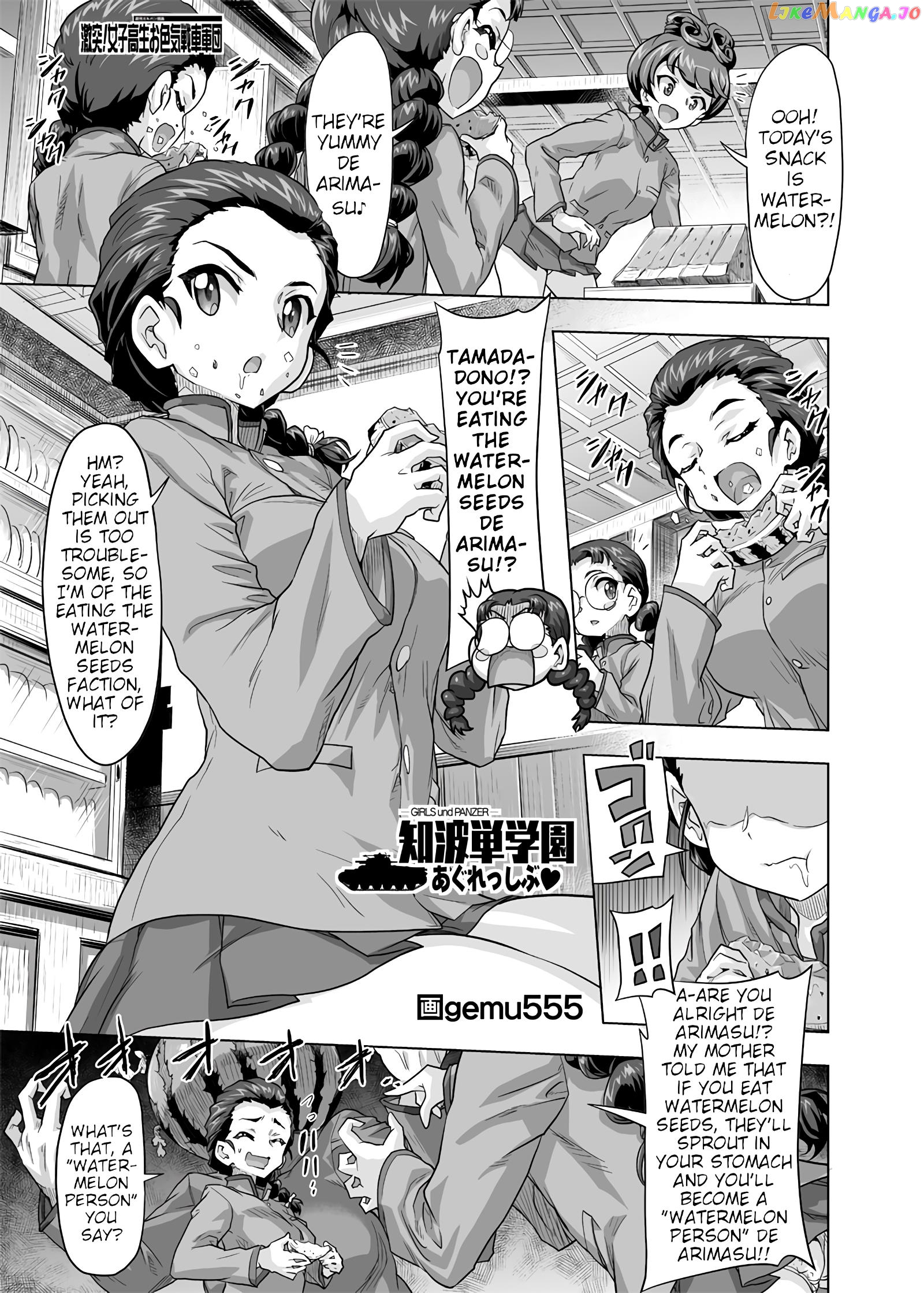 Girls Und Panzer – Chi-Hatan Academy Aggressive chapter 188 - page 1