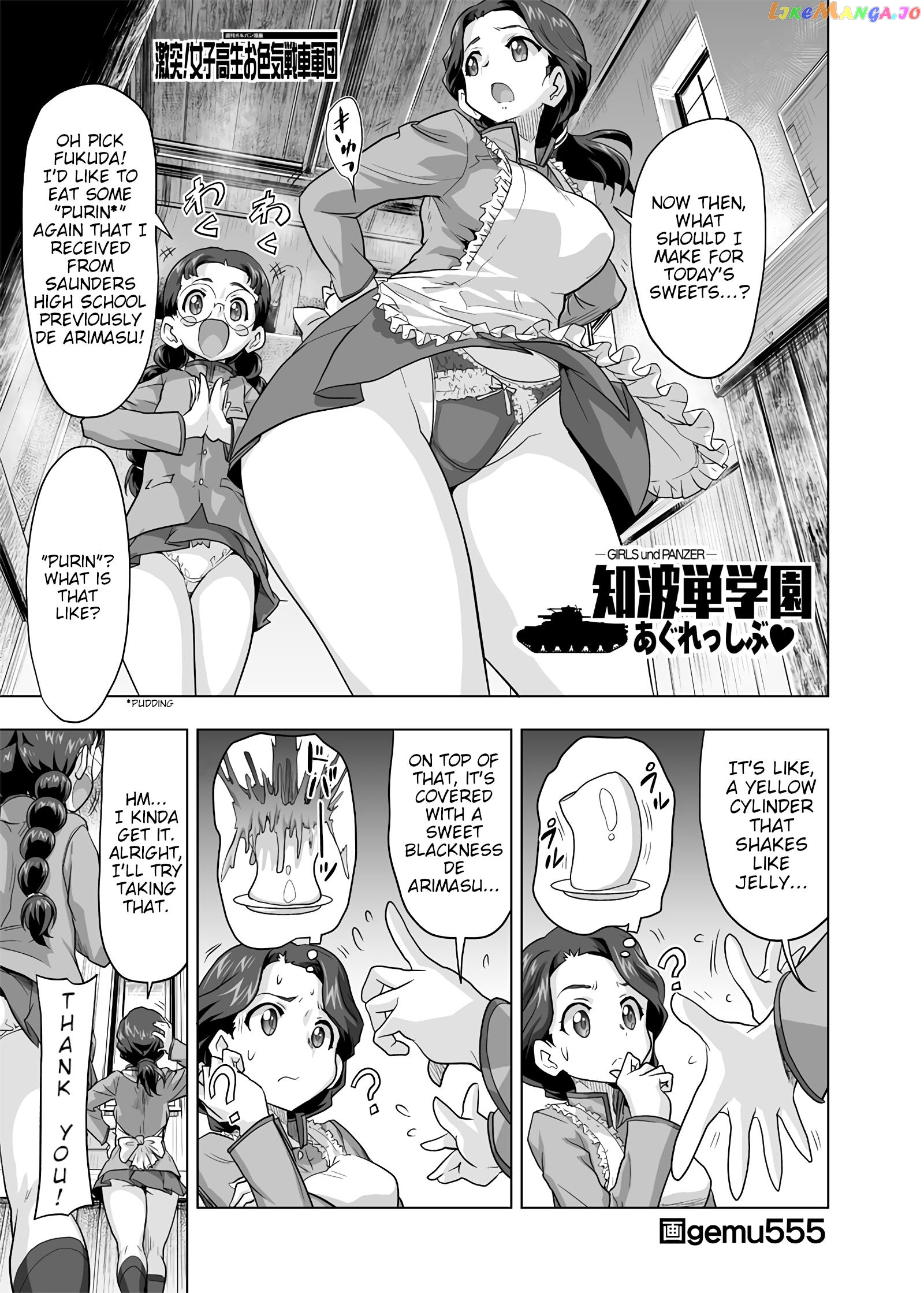 Girls Und Panzer – Chi-Hatan Academy Aggressive chapter 192 - page 1