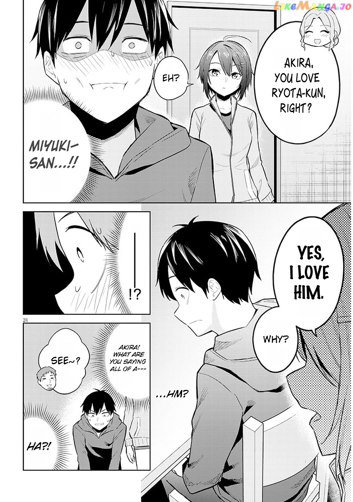 She Was Actually My Stepsister chapter 12 - page 24