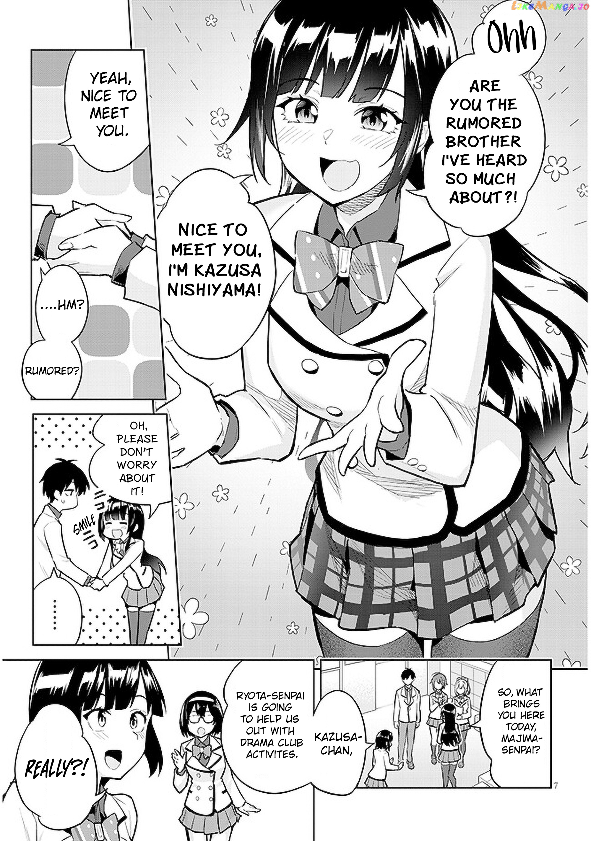 She Was Actually My Stepsister chapter 13 - page 7