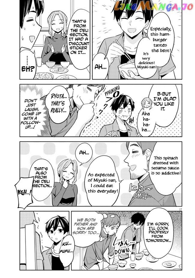 She Was Actually My Stepsister chapter 2 - page 17
