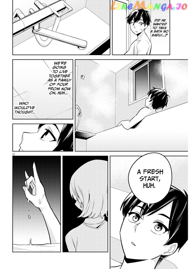 She Was Actually My Stepsister chapter 2 - page 24