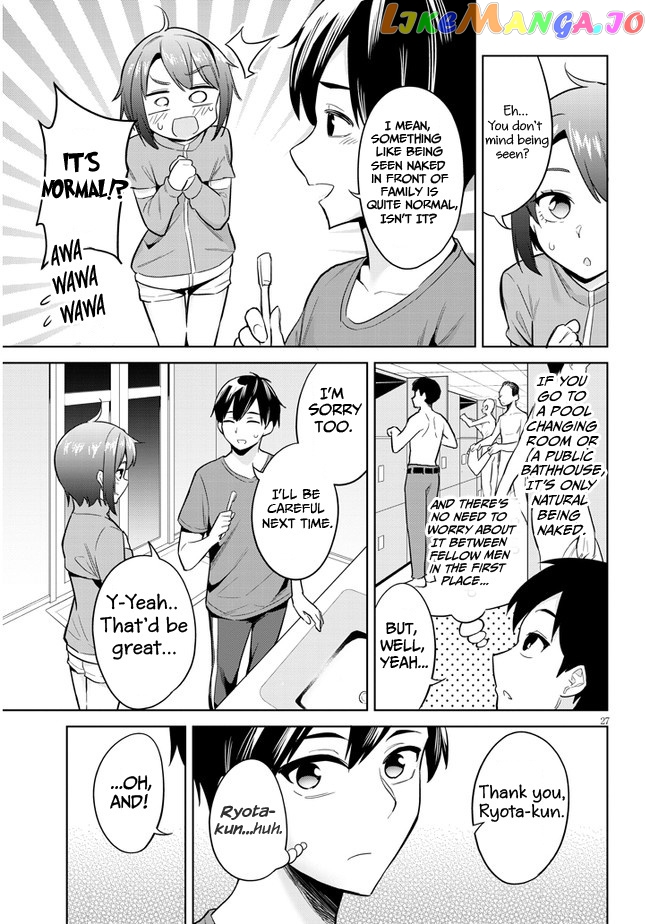 She Was Actually My Stepsister chapter 2 - page 27