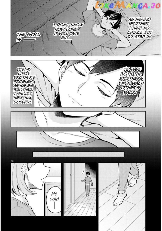 She Was Actually My Stepsister chapter 2 - page 30