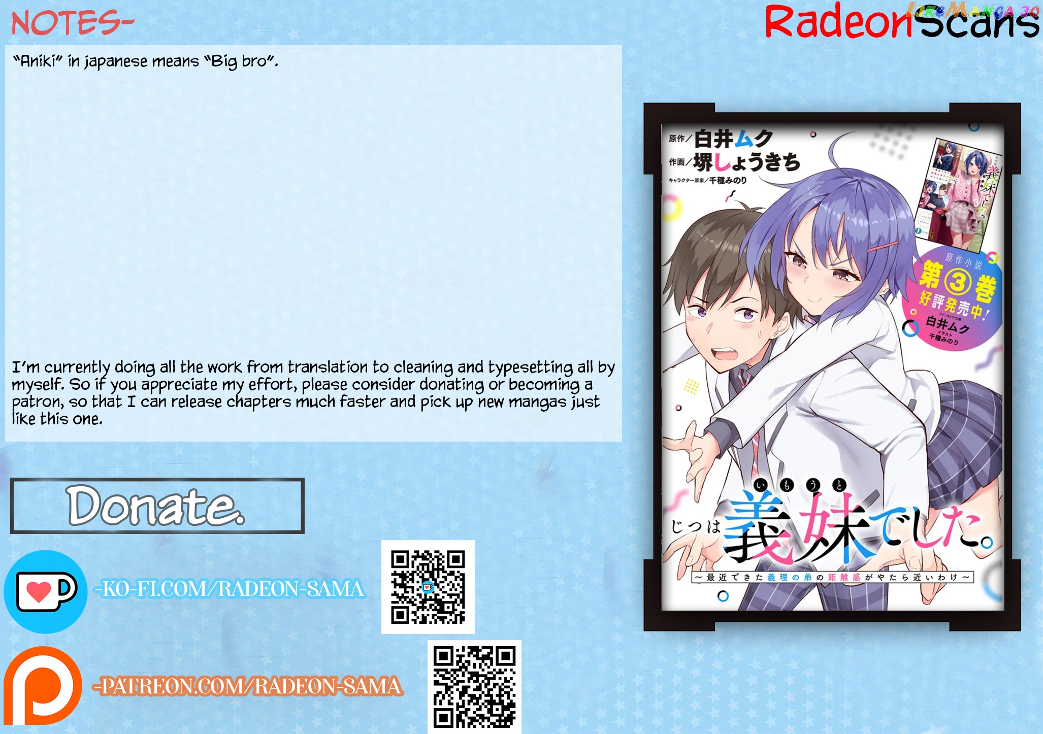 She Was Actually My Stepsister chapter 2 - page 33