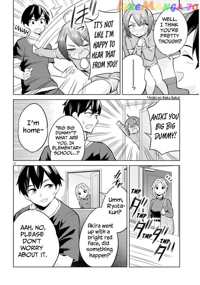 She Was Actually My Stepsister chapter 3 - page 28