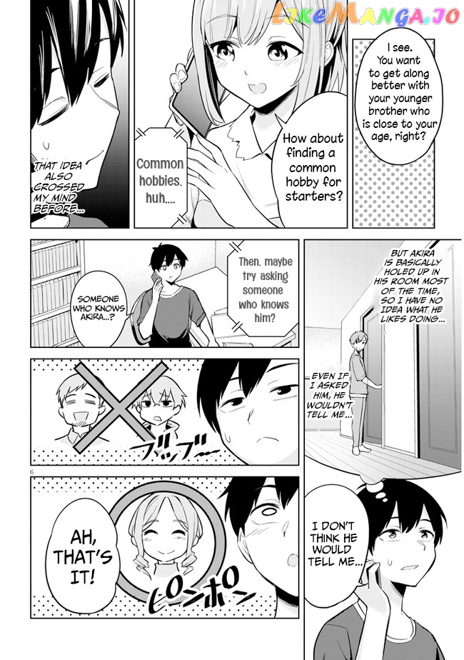 She Was Actually My Stepsister chapter 3 - page 6