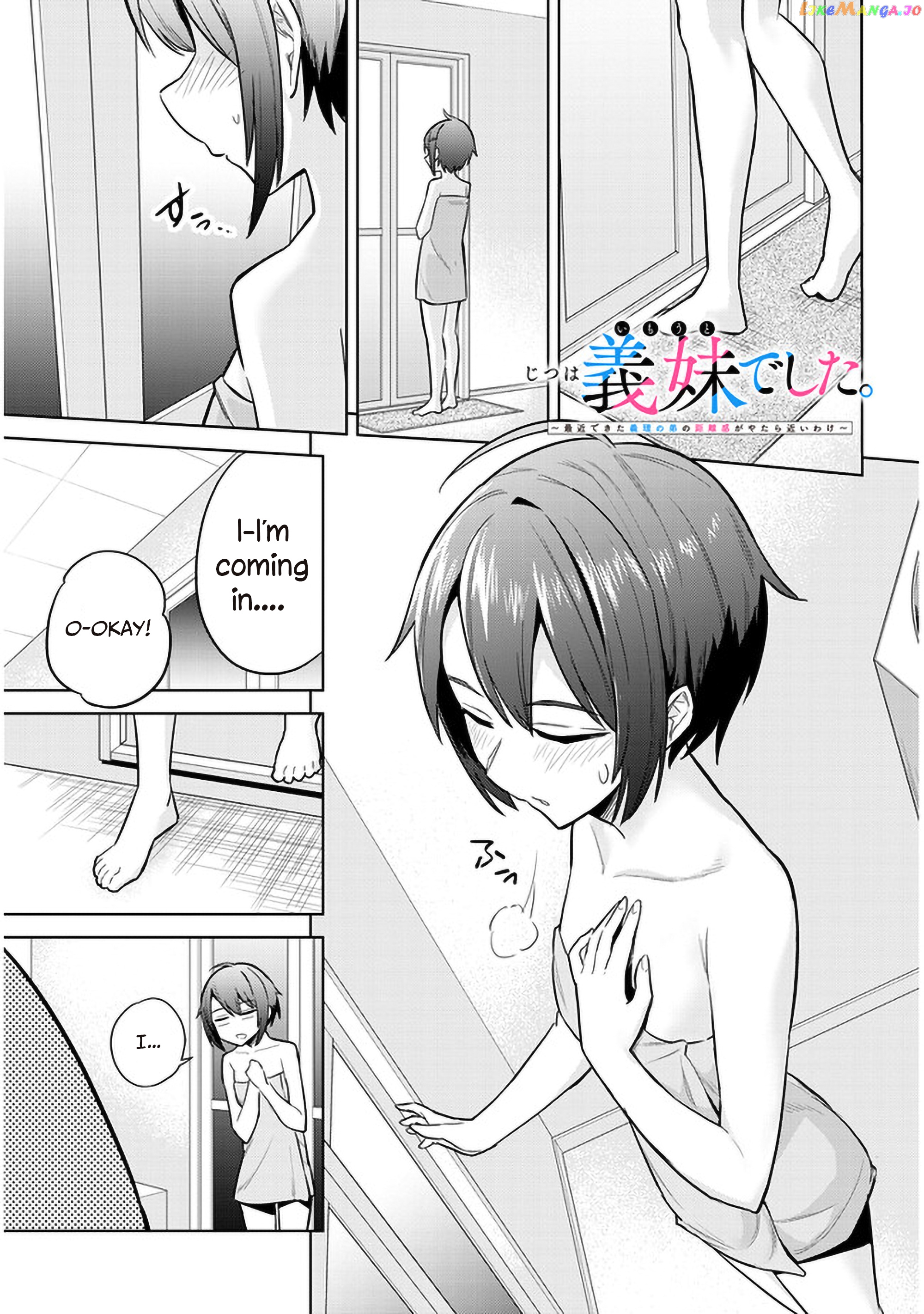 She Was Actually My Stepsister chapter 5 - page 1