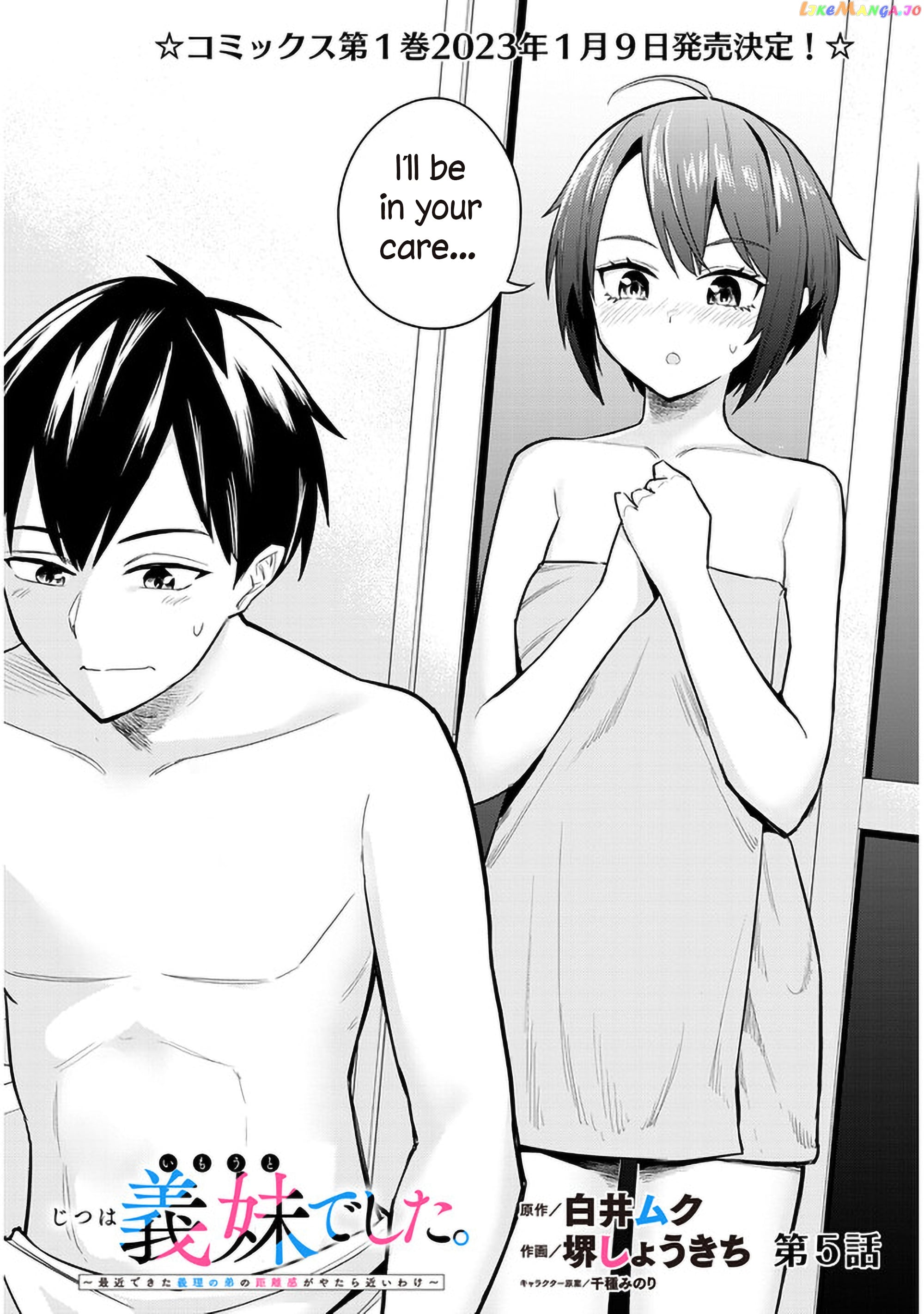 She Was Actually My Stepsister chapter 5 - page 2