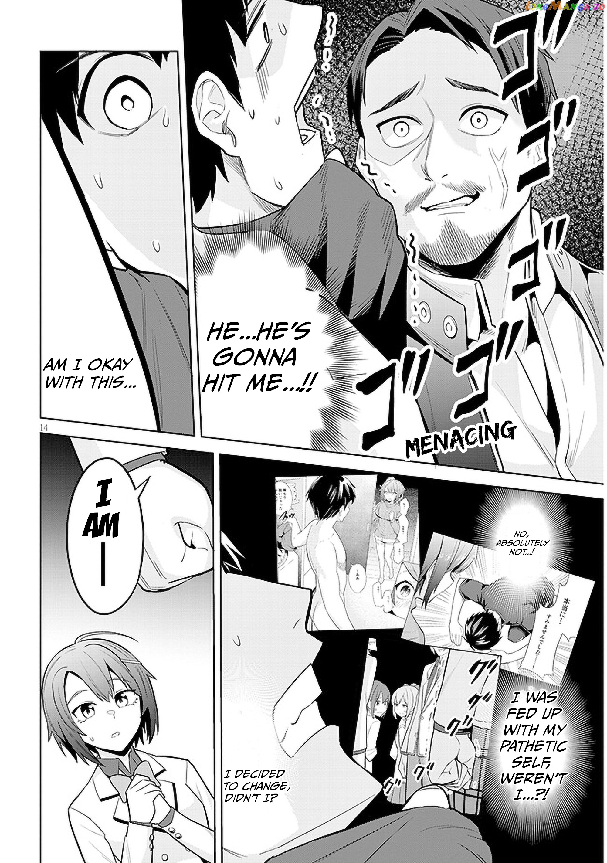 She Was Actually My Stepsister chapter 8 - page 13