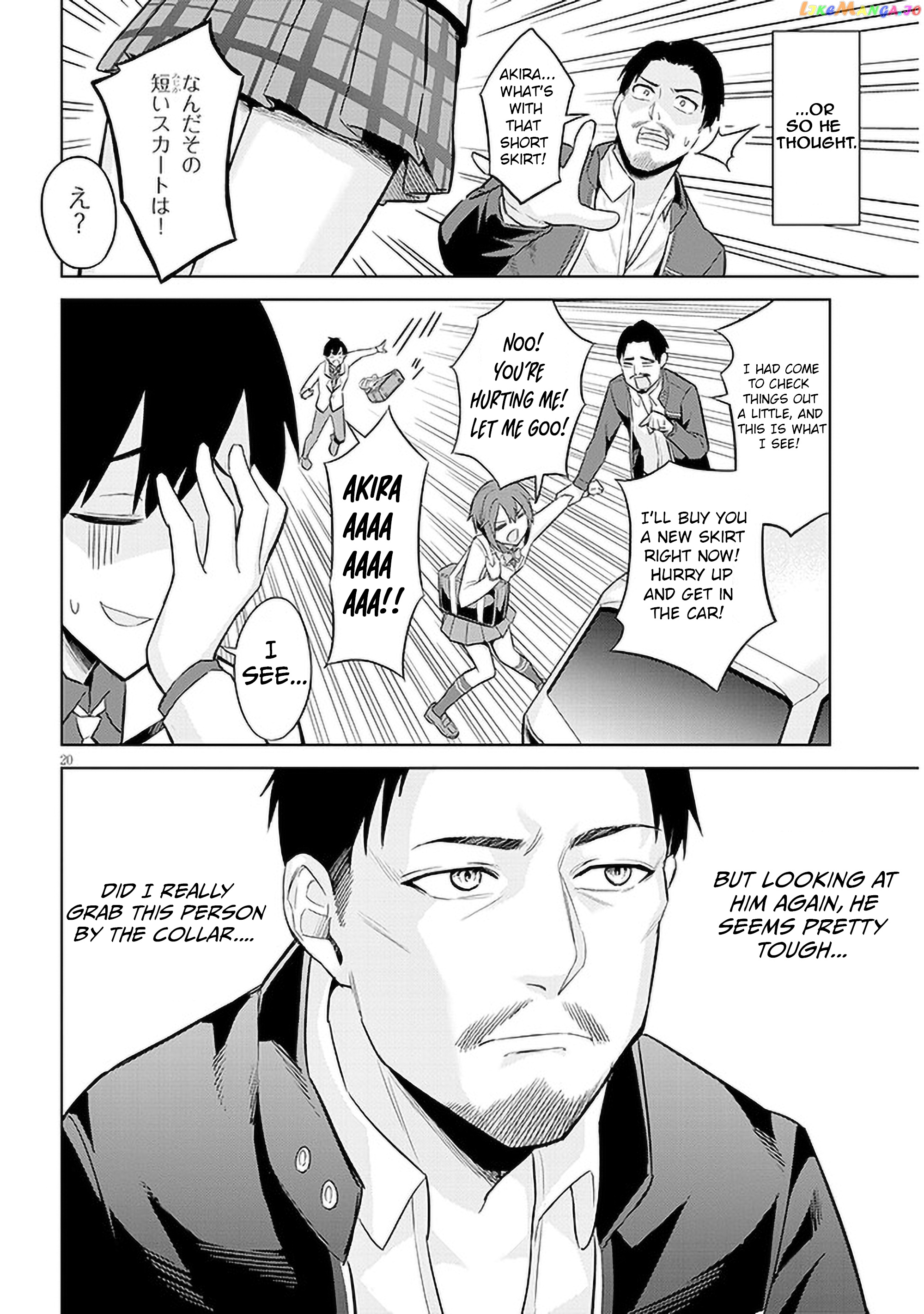She Was Actually My Stepsister chapter 8 - page 19