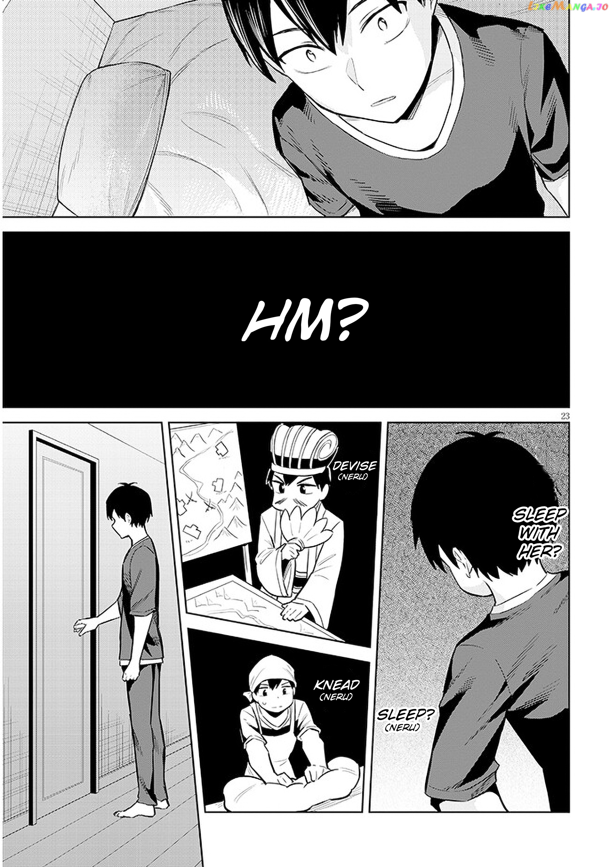 She Was Actually My Stepsister chapter 10 - page 23