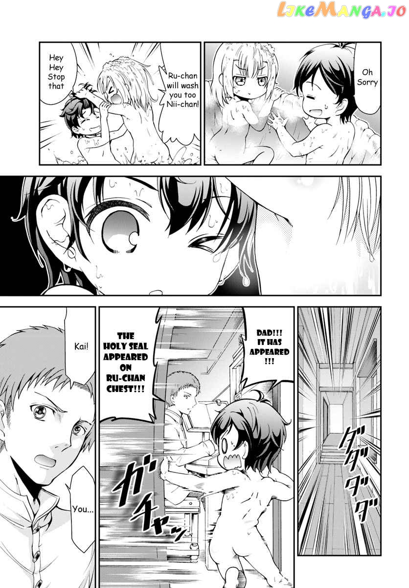 Tenohira Kaitaku Mura De Isekai Kenkokuki Fueteku Yome-Tachi To Nonbiri Mujintou Life chapter 1 - page 18