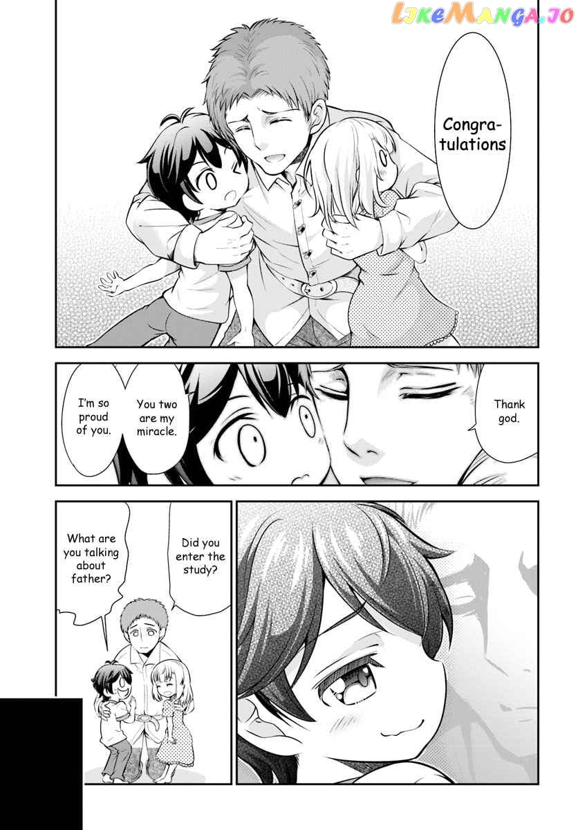Tenohira Kaitaku Mura De Isekai Kenkokuki Fueteku Yome-Tachi To Nonbiri Mujintou Life chapter 1 - page 20