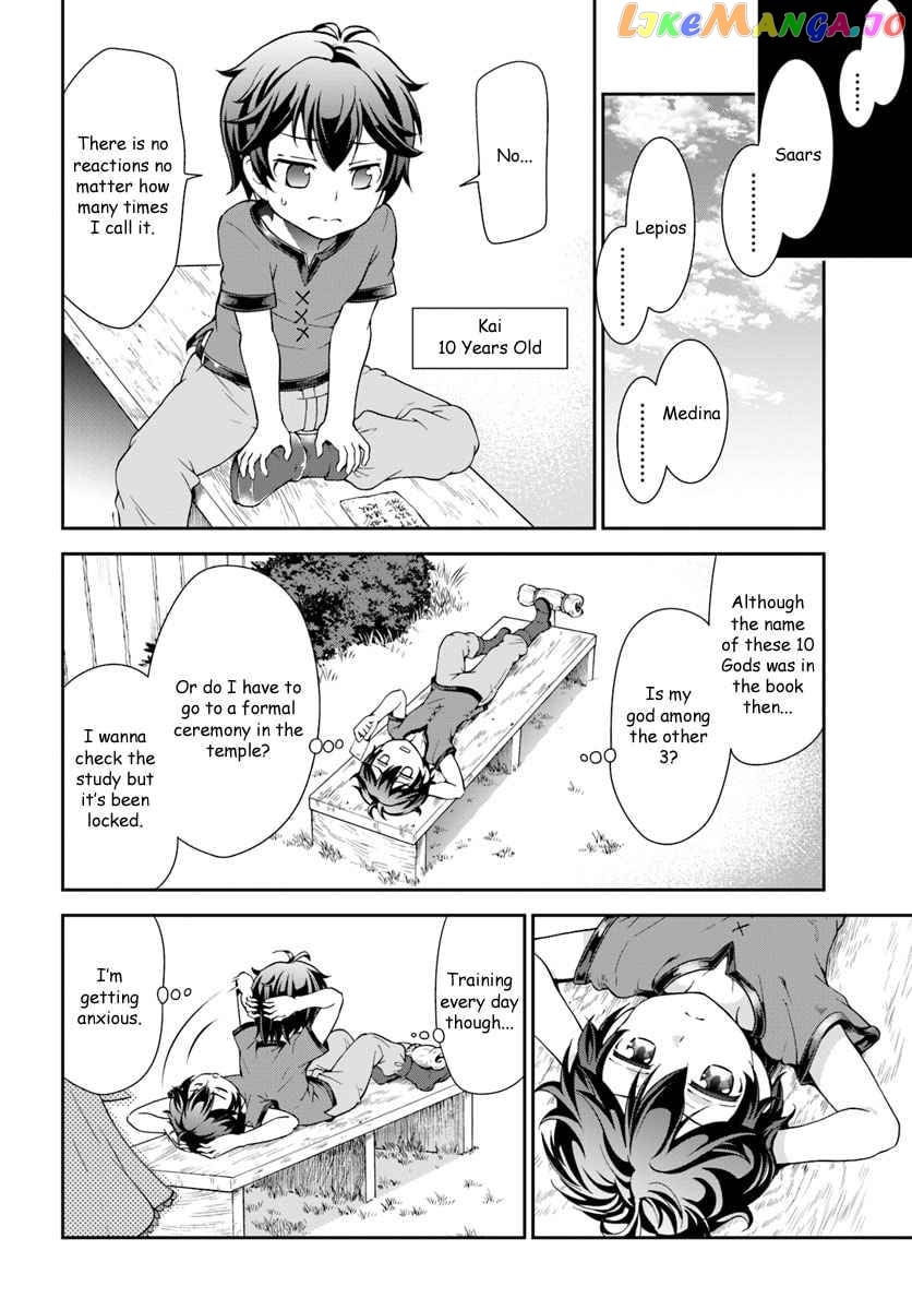 Tenohira Kaitaku Mura De Isekai Kenkokuki Fueteku Yome-Tachi To Nonbiri Mujintou Life chapter 1 - page 21