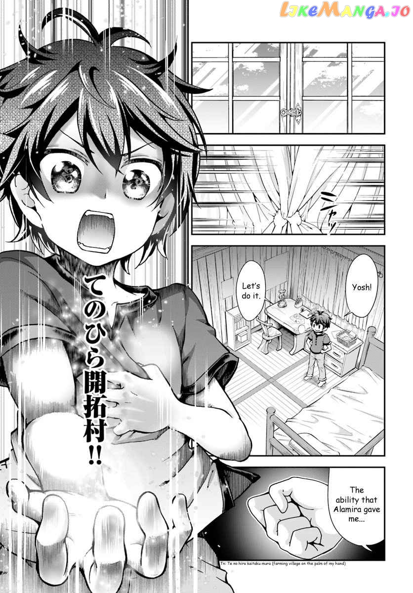 Tenohira Kaitaku Mura De Isekai Kenkokuki Fueteku Yome-Tachi To Nonbiri Mujintou Life chapter 1 - page 28