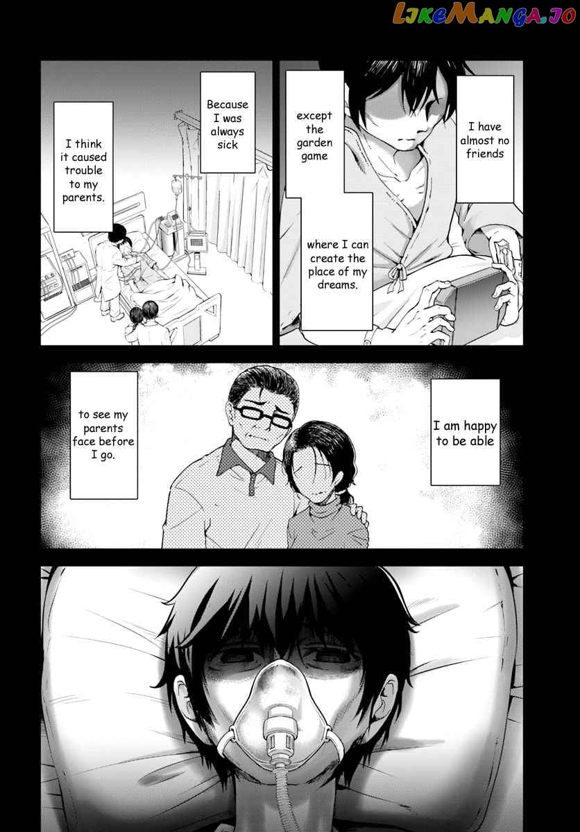 Tenohira Kaitaku Mura De Isekai Kenkokuki Fueteku Yome-Tachi To Nonbiri Mujintou Life chapter 1 - page 7