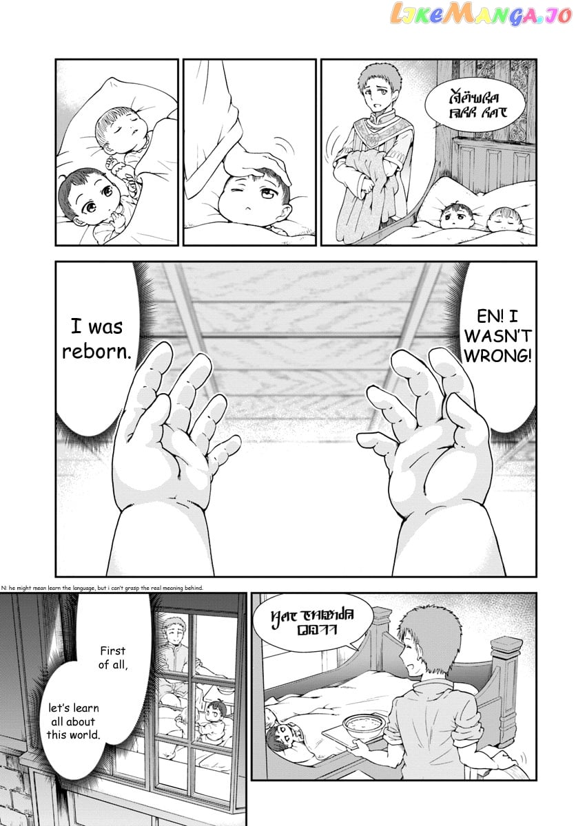 Tenohira Kaitaku Mura De Isekai Kenkokuki Fueteku Yome-Tachi To Nonbiri Mujintou Life chapter 1.1 - page 12
