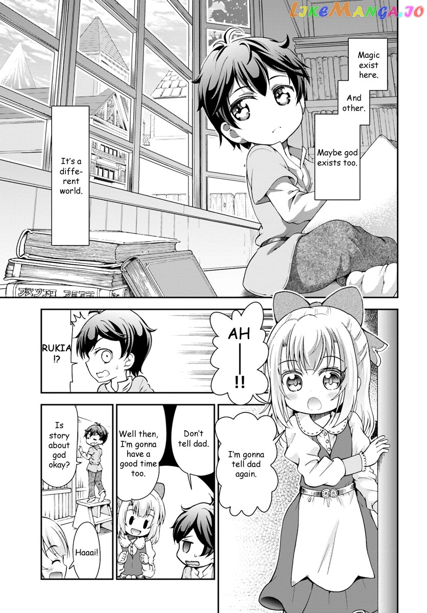 Tenohira Kaitaku Mura De Isekai Kenkokuki Fueteku Yome-Tachi To Nonbiri Mujintou Life chapter 1.1 - page 14