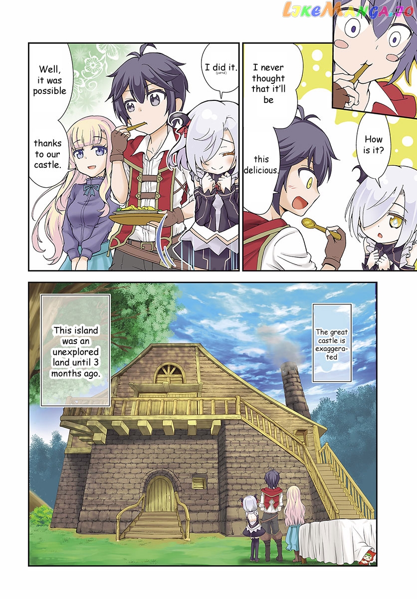 Tenohira Kaitaku Mura De Isekai Kenkokuki Fueteku Yome-Tachi To Nonbiri Mujintou Life chapter 1.1 - page 5