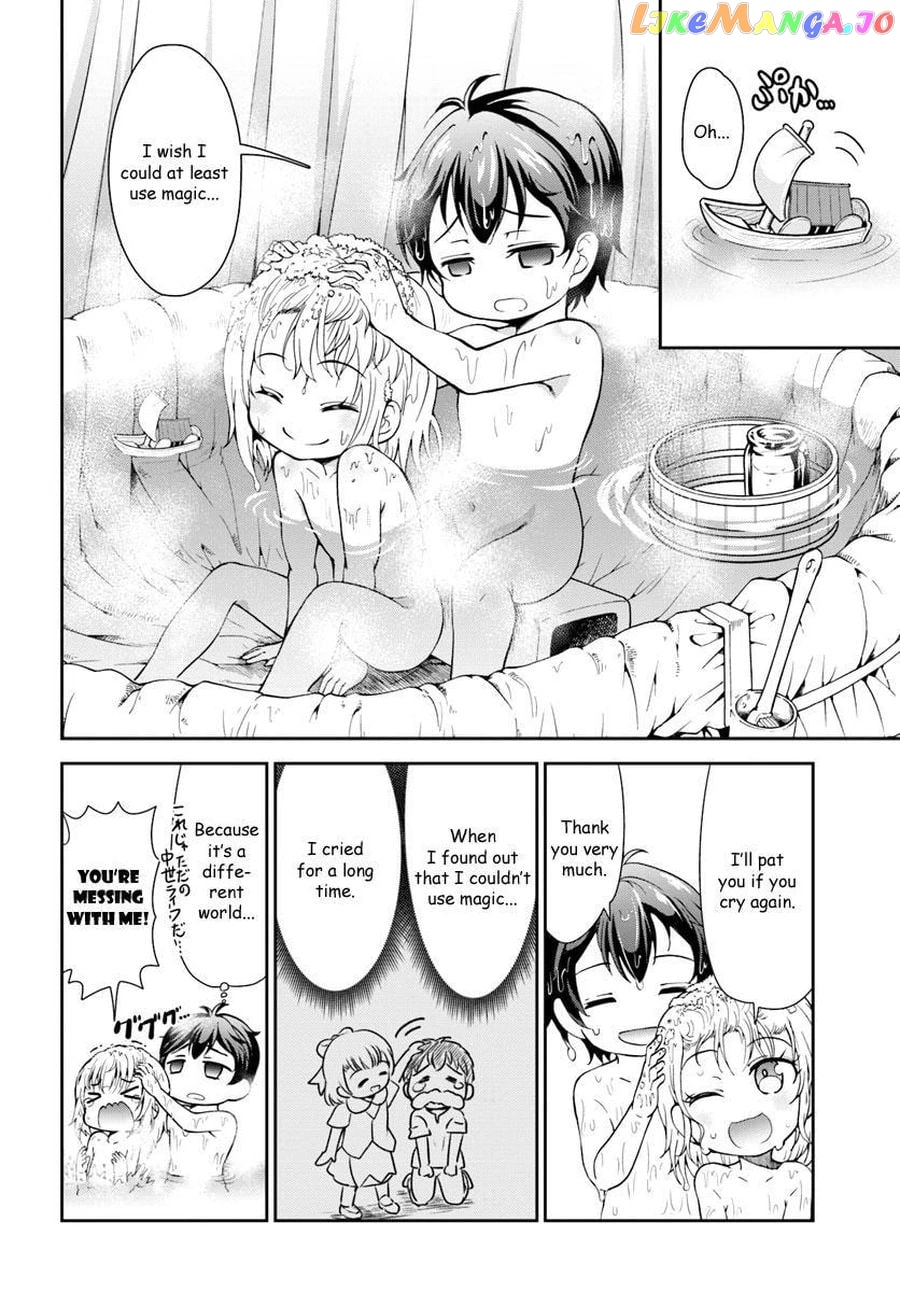 Tenohira Kaitaku Mura De Isekai Kenkokuki Fueteku Yome-Tachi To Nonbiri Mujintou Life chapter 1.2 - page 1