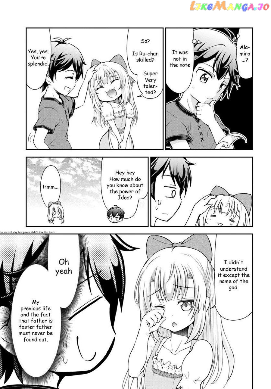 Tenohira Kaitaku Mura De Isekai Kenkokuki Fueteku Yome-Tachi To Nonbiri Mujintou Life chapter 1.2 - page 10