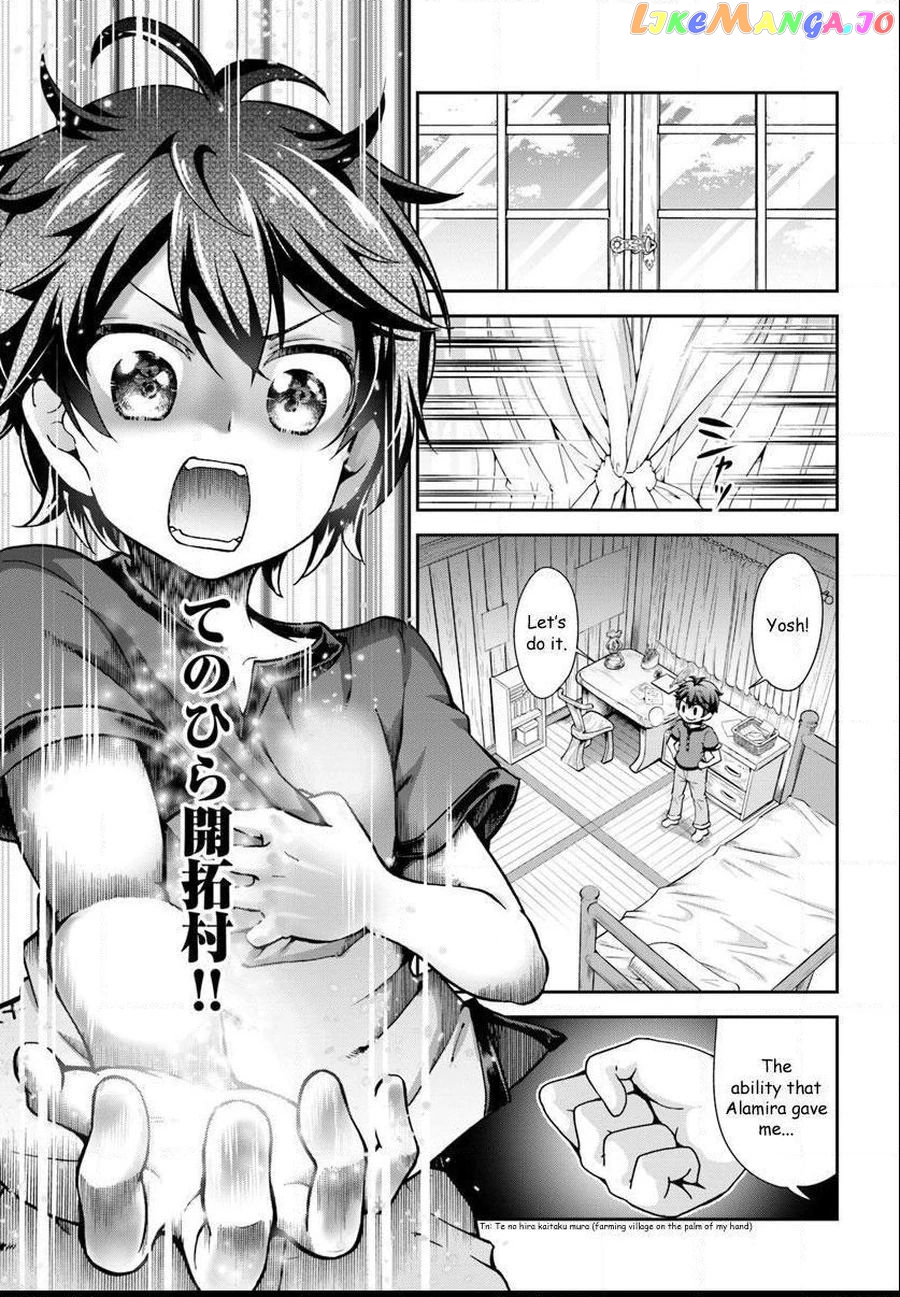 Tenohira Kaitaku Mura De Isekai Kenkokuki Fueteku Yome-Tachi To Nonbiri Mujintou Life chapter 1.2 - page 12