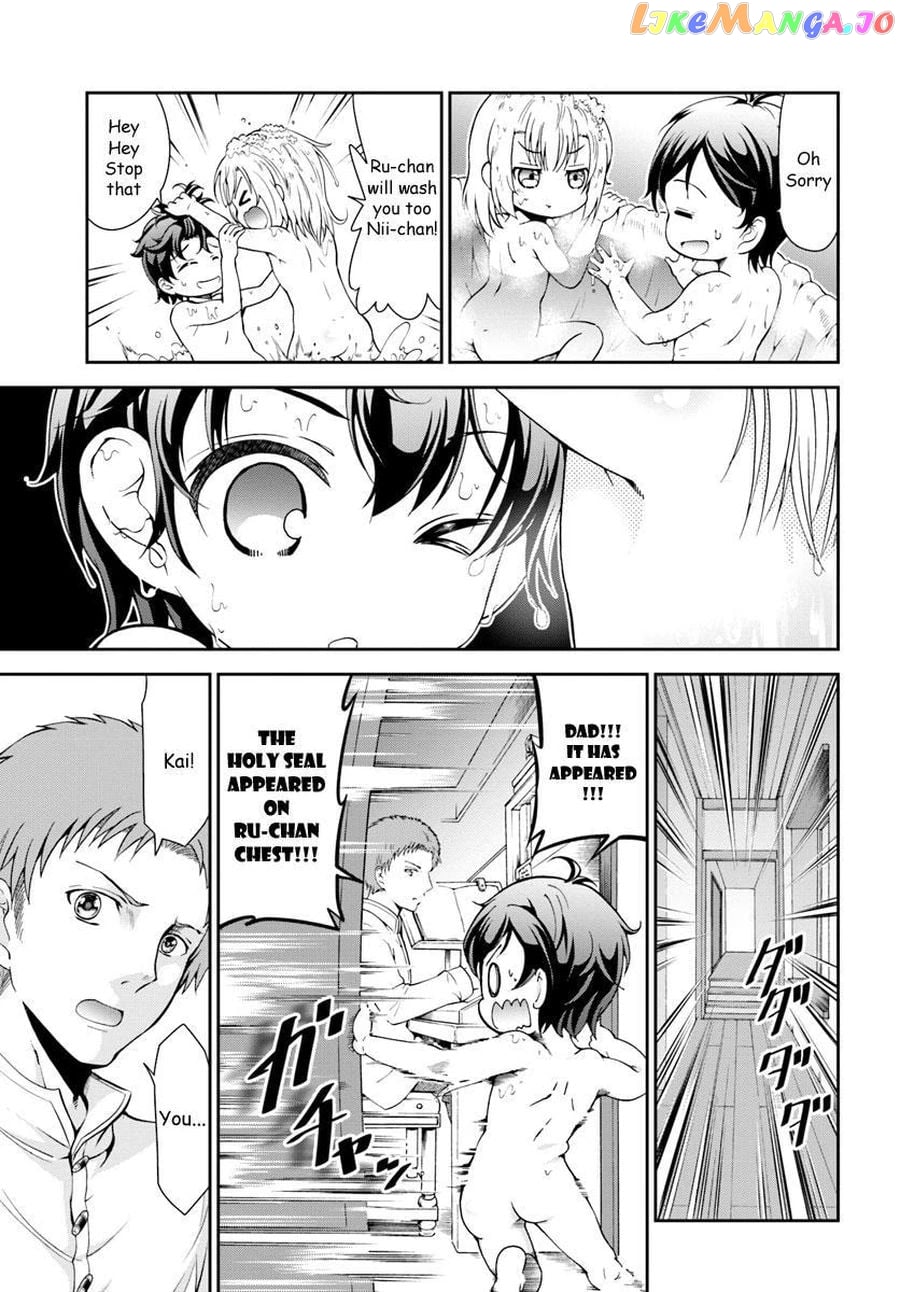 Tenohira Kaitaku Mura De Isekai Kenkokuki Fueteku Yome-Tachi To Nonbiri Mujintou Life chapter 1.2 - page 2