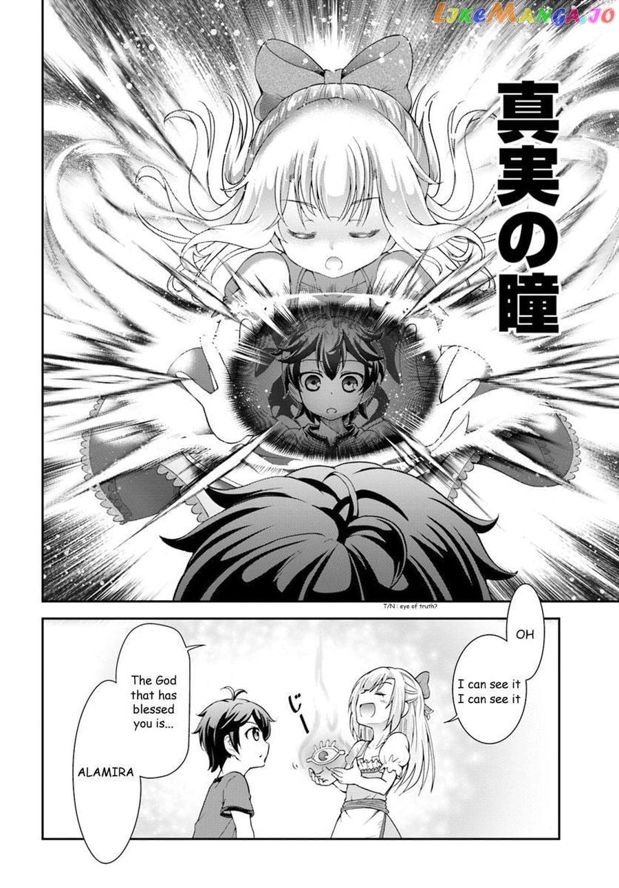 Tenohira Kaitaku Mura De Isekai Kenkokuki Fueteku Yome-Tachi To Nonbiri Mujintou Life chapter 1.2 - page 9