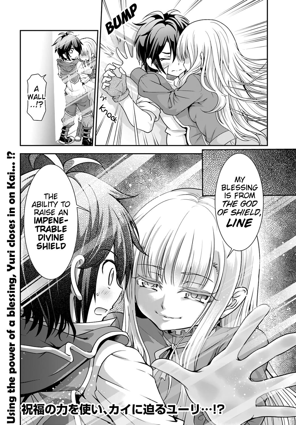 Tenohira Kaitaku Mura De Isekai Kenkokuki Fueteku Yome-Tachi To Nonbiri Mujintou Life chapter 20 - page 25