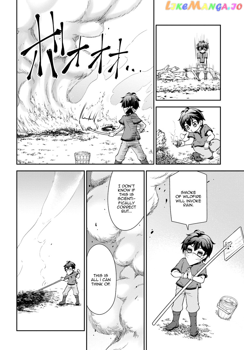 Tenohira Kaitaku Mura De Isekai Kenkokuki Fueteku Yome-Tachi To Nonbiri Mujintou Life chapter 2 - page 11