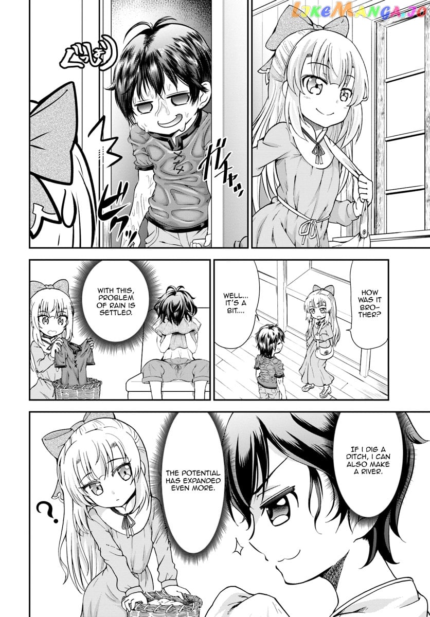 Tenohira Kaitaku Mura De Isekai Kenkokuki Fueteku Yome-Tachi To Nonbiri Mujintou Life chapter 2 - page 13
