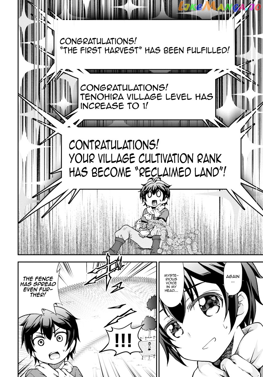 Tenohira Kaitaku Mura De Isekai Kenkokuki Fueteku Yome-Tachi To Nonbiri Mujintou Life chapter 2 - page 15