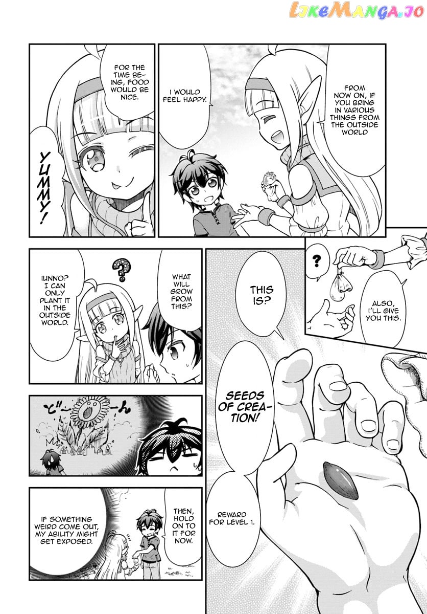 Tenohira Kaitaku Mura De Isekai Kenkokuki Fueteku Yome-Tachi To Nonbiri Mujintou Life chapter 2 - page 19