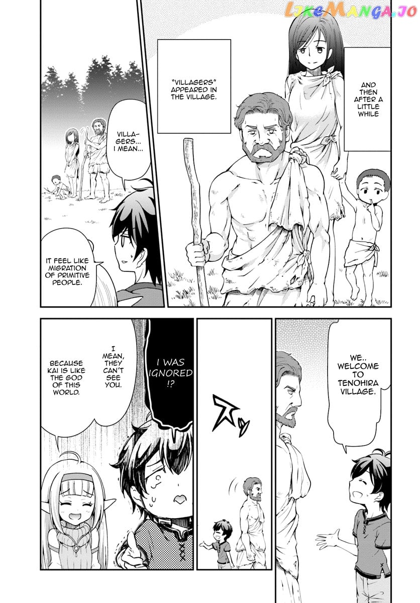 Tenohira Kaitaku Mura De Isekai Kenkokuki Fueteku Yome-Tachi To Nonbiri Mujintou Life chapter 2 - page 20