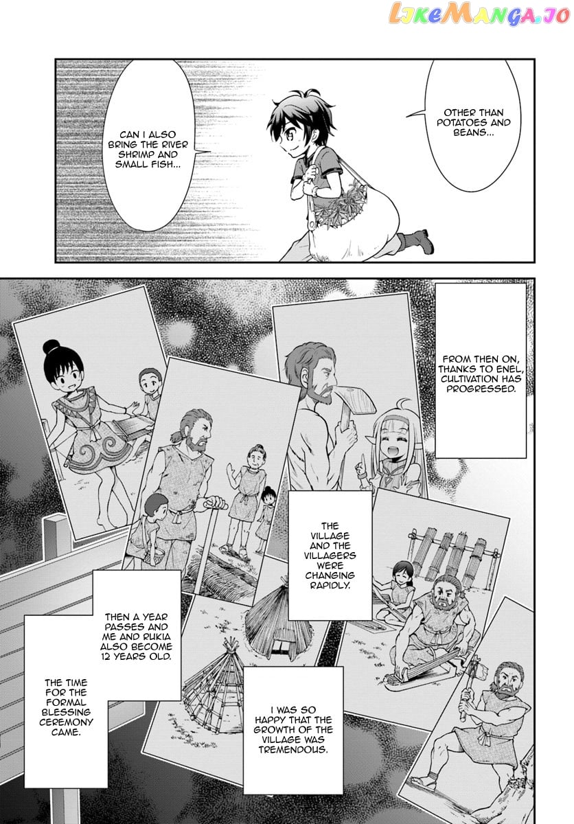 Tenohira Kaitaku Mura De Isekai Kenkokuki Fueteku Yome-Tachi To Nonbiri Mujintou Life chapter 2 - page 22