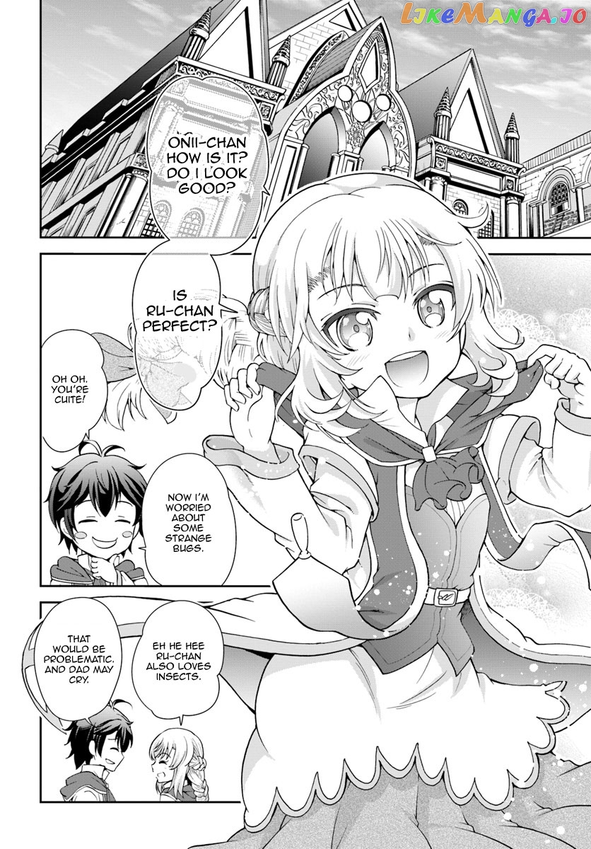 Tenohira Kaitaku Mura De Isekai Kenkokuki Fueteku Yome-Tachi To Nonbiri Mujintou Life chapter 2 - page 23