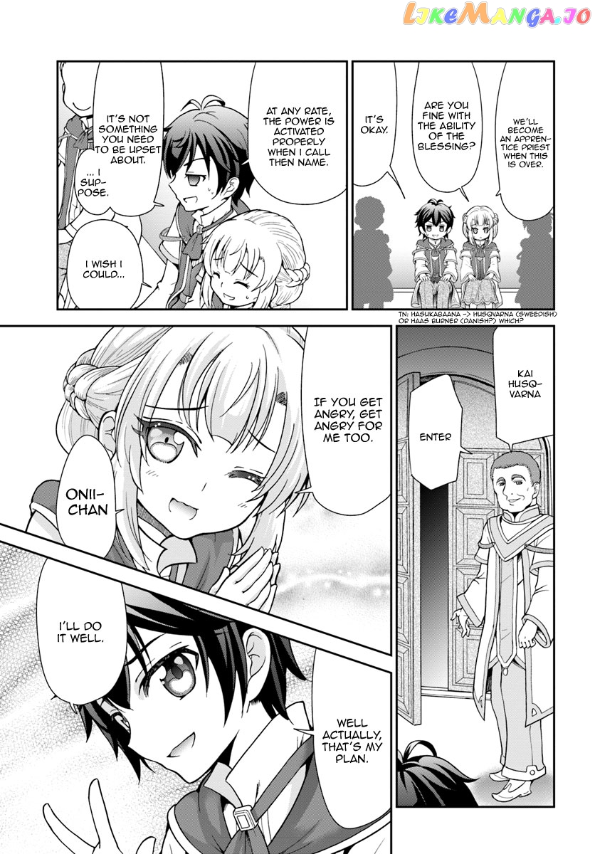 Tenohira Kaitaku Mura De Isekai Kenkokuki Fueteku Yome-Tachi To Nonbiri Mujintou Life chapter 2 - page 24