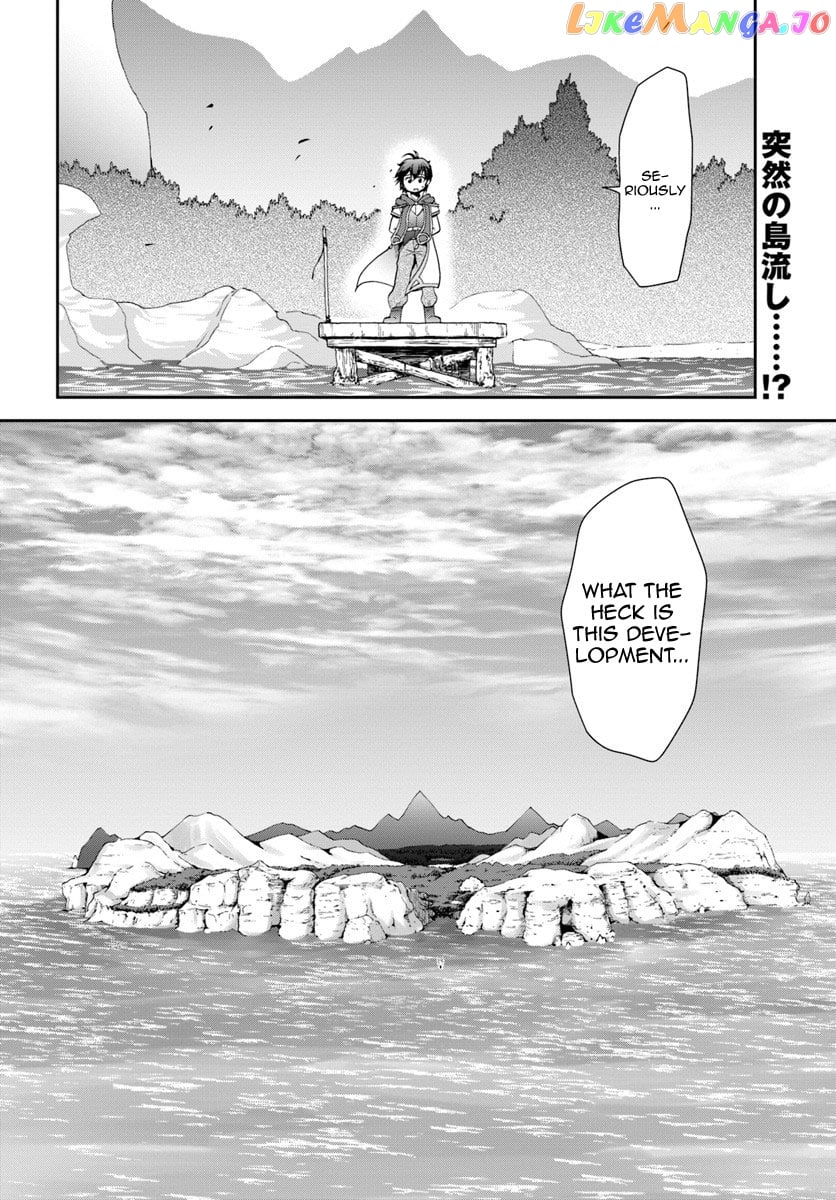 Tenohira Kaitaku Mura De Isekai Kenkokuki Fueteku Yome-Tachi To Nonbiri Mujintou Life chapter 2 - page 31