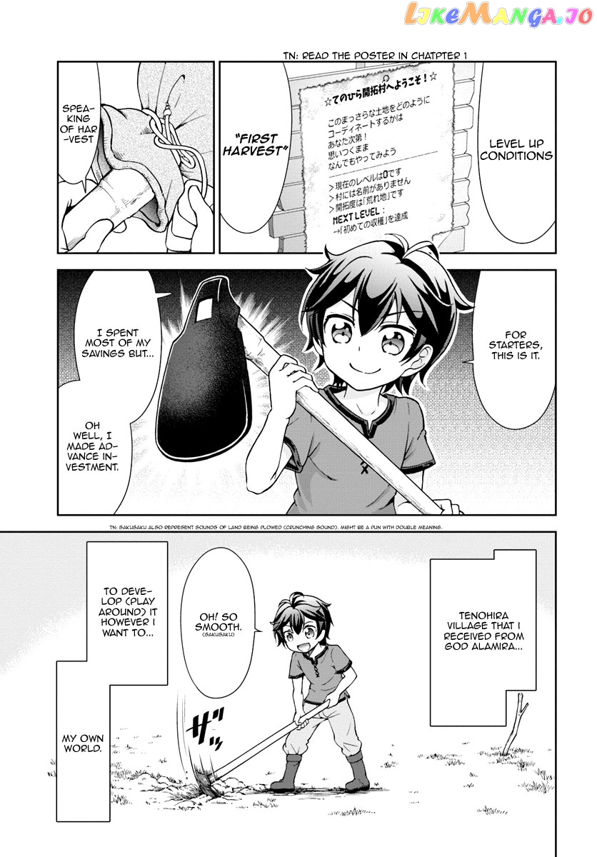 Tenohira Kaitaku Mura De Isekai Kenkokuki Fueteku Yome-Tachi To Nonbiri Mujintou Life chapter 2 - page 4