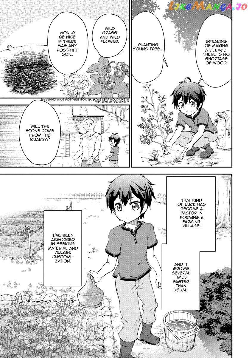 Tenohira Kaitaku Mura De Isekai Kenkokuki Fueteku Yome-Tachi To Nonbiri Mujintou Life chapter 2 - page 6