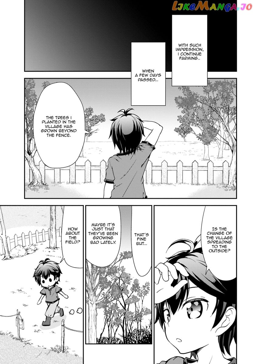 Tenohira Kaitaku Mura De Isekai Kenkokuki Fueteku Yome-Tachi To Nonbiri Mujintou Life chapter 2 - page 8