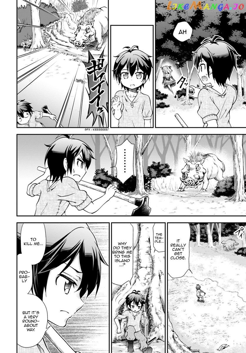 Tenohira Kaitaku Mura De Isekai Kenkokuki Fueteku Yome-Tachi To Nonbiri Mujintou Life chapter 3 - page 11